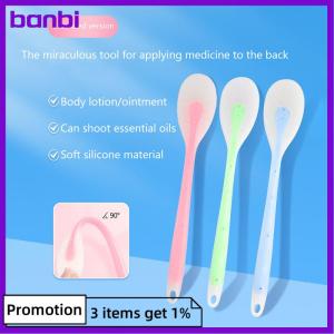 banbi Multi-Function Lotion Sunscreen Ointment Applicator Silicone Long Handle Body Cleaner Shower Brush Sunscreen Back Applicator