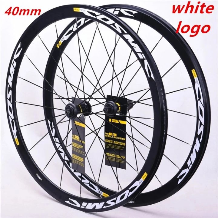 700c COSMIC 40mm carbon fiber tube Aluminum alloy rim road bike V brake disc brake wheelset Cosmic Elite wheel Lazada PH