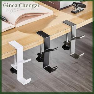 Ginca ตะขอแขวนขอบโต๊ะปรับได้ชุดหูฟังสำหรับเล่นเกมที่แขวนบนโต๊ะกระเป๋าเป้สะพายหลังที่เก็บของแบบตะขอแขวนสำหรับจัดระเบียบในสำนักงานที่บ้าน