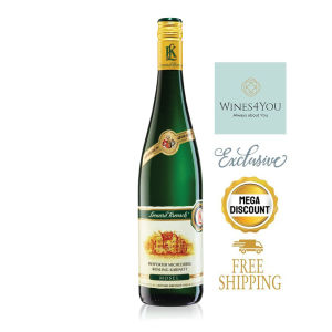 Leonard Kreusch Piesporter Riesling Kabinett Germany White Wine