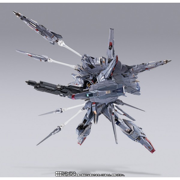 แอ็คชั่นฟิกเกอร์ Bandai Metal Build Providence Gundam 4573102649553 (Action Figure)