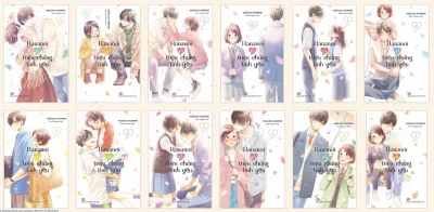Truyện Tranh - Bộ Truyện Manga - Hananoi Và Triệu Chứng Tình Yêu - Tập Lẻ 1 2 3 4 5 6 7 8 9 10 11 12 13