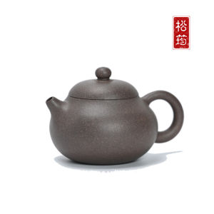 原矿百目砂清灰段纯手工文旦光素自用宜兴紫砂壶功夫泡茶壶150ML