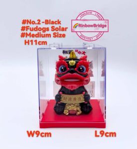 Solar Lucky Fu dog Head Waving Traditional Lion Dance Bobble Head (New-Yellow-Red-Blck) #Size:11cm