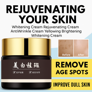 Whitening And Anti-Wrinkle Cream Lightens Spots Cosmetic Moisturizing Cream Moisturizing Care Lifting Cream Tightening Face Cream Instant Anti Aging Line Fade Cream Clear Complexion Brightening Cream