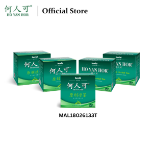(EXP: JAN 2031) HO YAN HOR Original Herbal Tea x 5 (10s x 6g)