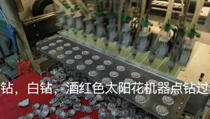 AE Dây chuyền phong cách châu Âu và Mỹ dây chuyền đeo áo len cho nữ phụ kiện mặt dây chuyền pha lê dài cao cấp tua rua đa năng sang trọng nhẹ nhàng.