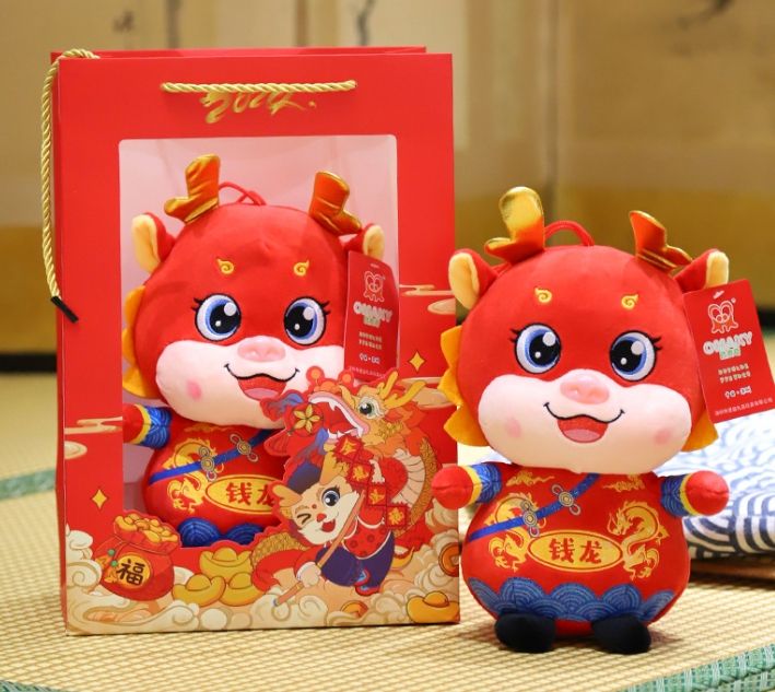 2024 Dragon Mascot Dragon Doll Plush Toy Lazada PH   F2a40230e7d6181aea3418a9f4e5d75e  720x720q80 