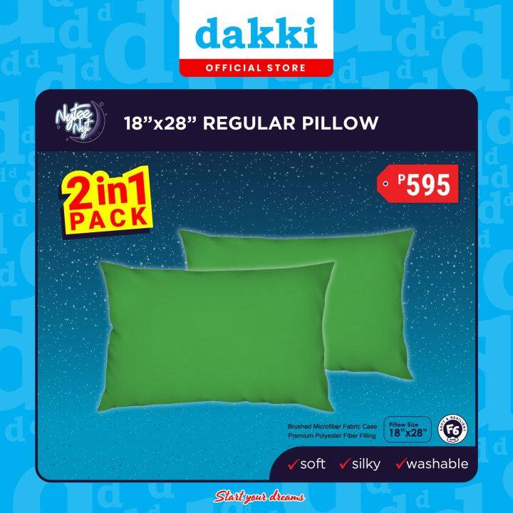 Dakki throw sale pillow price