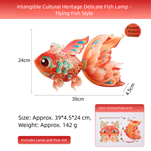 XUANYUAN ปลา โคมไฟเทศกาลกลางฤดูใบไม้ร่วง 3D กระดาษ โคมไฟมือถือสไตล์โบราณ แบบพกพา กระต่าย ชุดวัสดุทำโคมไฟ DIY ผู้หญิง