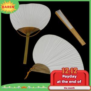 BAREN 1 chiếc quạt giấy cầm tay thanh lịch gấp gọn màu trắng ủng hộ tiệc cưới