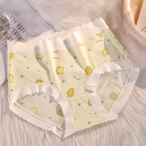 ❄️กางเกงไซส์ใหญ่ น่ารัก ผ้าไหมน้ำแข็ง เย็น นุ่ม ไม่อับ ทน สบาย เก็บก้นได้ดี พร้อมส่ง