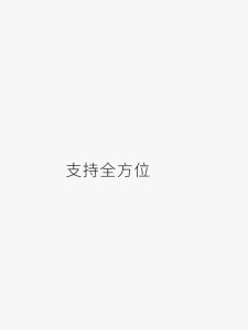 AUREO Balcony Storage Cabinet Bay Window Shelf Sun Protection Storage Cabinet Bedroom Bay Window Cabinet Bookshelf Simple Storage Cabinet Customization