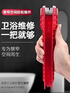 AE Dụng cụ cờ lê đa năng hình bông tuyết thép hình lục giác bát giác nhẹ và dễ mang theo. 18 Cờ lê đa năngtất cả trong một