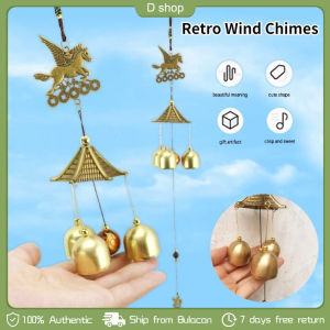 Vintage Alloy Chimes Bell Wind Chimes Peaceful Pegasus/Prosperous Fortune Decorative Wind Chime