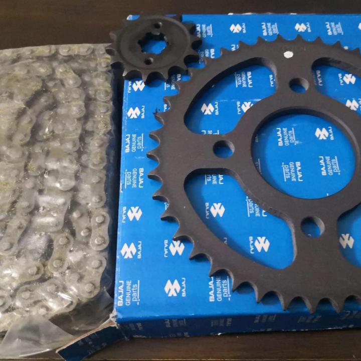 Bajaj v15 chain sprocket best sale kit price