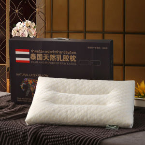 PRADO Original Memory Pillow High Quality No Odor 1PC Sleeping Cervical Health Slow Rebound Wave Latex Particles Memory Pillow Neck Healthcare