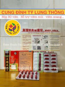 Cung Đình Tỷ Lung Thông - Kong Ting Bi Nong Tong 30 Viên