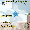 ZH Table Clip fan 5 Blades Clip fan Mini Home Electric fan Portable Table Fan Desk Fan Mini Fan (gyph). 