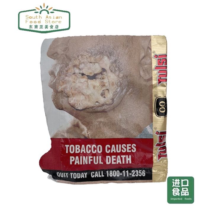 what countries grow tobacco 🚬 Top Tobacco-Producing Countries in the World 🌍 The global tobacco  industry is dominated by a handful of leading producers, each contributing  significantly to worldwide production: 1. China 🇨🇳