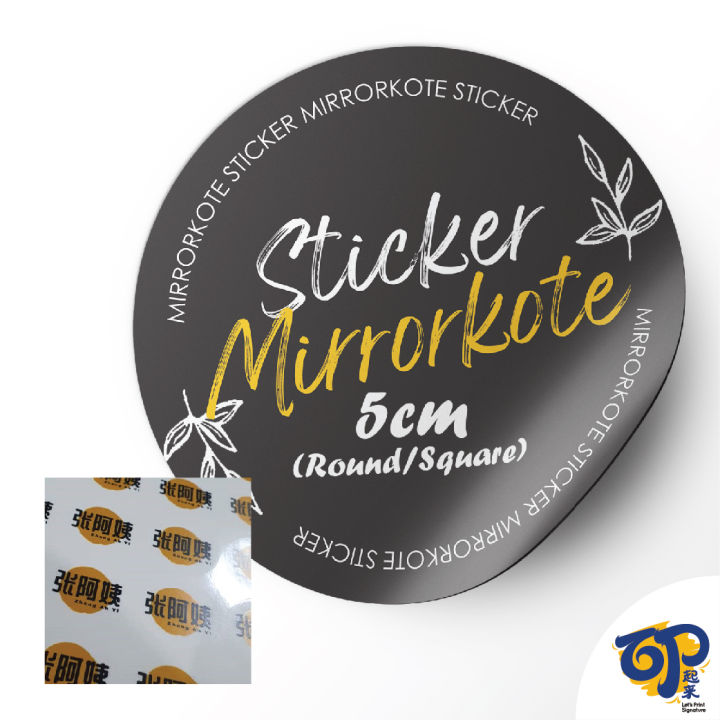 5cm Mirrorkote Sticker Printing 500 1000pcs Non waterproof Material Size 50mm Mirrorkote Label Sticker Lazada Lazada