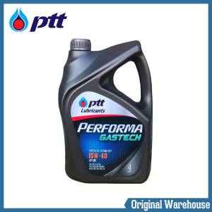 PTT PERFORMA GAS TECH น้ำมันเครื่อง เบนซิน ปตท. เพอร์ฟอร์มา แก๊ส เทค SAE 15W-40 *กดเลือกปริมาณ