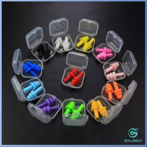 Yolanda ที่อุดหูกันเสียง ปลั๊กอุดหู Earplugs เอียปลั๊ก