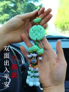 Car accessories for safe entry and exit car decorations car rearview mirror jade Pixiu pendant car interior decoration products