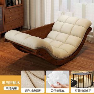 CraftedLiving SG-Swinging Chair Enlarged And Thickened Design Living Room Balcony Bedroom Casual And Comfortable Lazy Sofa Chair