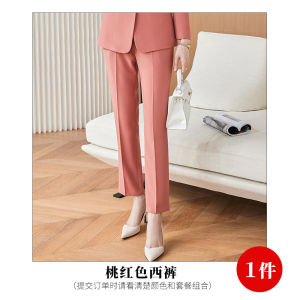 RYRYSTYLE เสื้อเบลเซอร์6266สำหรับผู้หญิงแขนยาวสูทมืออาชีพชุดสูททางการ