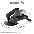 GM Sport ( สินค้าใหม่ ส่งจากไทย )  มินิสเต็ปเปอร์ Mini Elliptical Machine ออกกำลังขา ออกกายแบบก้าวเหยียบ เครื่องเดินวงรี BG เครื่องออกกำลังกายเดินขึ้นบันได. 