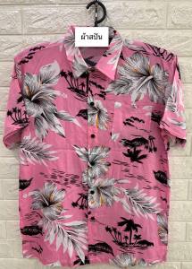 สินค้ามีพร้อมส่ง เอาใจสาวๆๆ เสื้อลายดอก เสื้อ เสื้อผ้าผู้หญิง เสื้อเชิ๊ต เสื้อเชิ๊ตคอปกแขนสั้น เสื้อเชิ๊ตลำลอง เสื้อเชิ๊ตแขนสั้น เสื้อสงกรานต์ เสื้อผ้าผู้ใหญ่