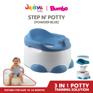Bumbo Step N Potty Powder Blue