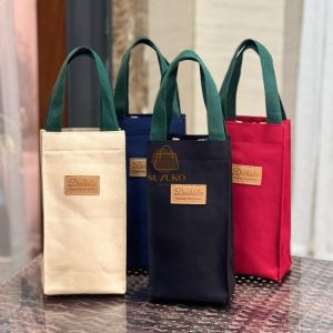 Túi đựng bình nước BASIC Túi vải Canvas xách tay đựng bình cốc nước ô dù đi làm đi học văn phòng TZ11