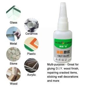 HK.1pcs liquid glue Tree Frog Strong Super Glue Liquid Universal Glue Adhesive 502 Glue Liquid For School home Office adhesive
