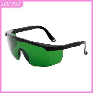 JCSYFAC  Laser Protection Glasses For Ipl e-light OPT Freezing Point Hair Removal Protective Glasses Universal Goggles Eyewear LESHP