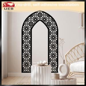 [UEB AUTO]Islamic Mosque Archway Backdrop Mihrab Dome Design Islamic Wall Decal for Home Door Indoor Outdoor