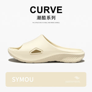 Non-Slip Operating Room Slippers For Women 2026 New Summer Indoor Home Arch Support Comfortable Sandals