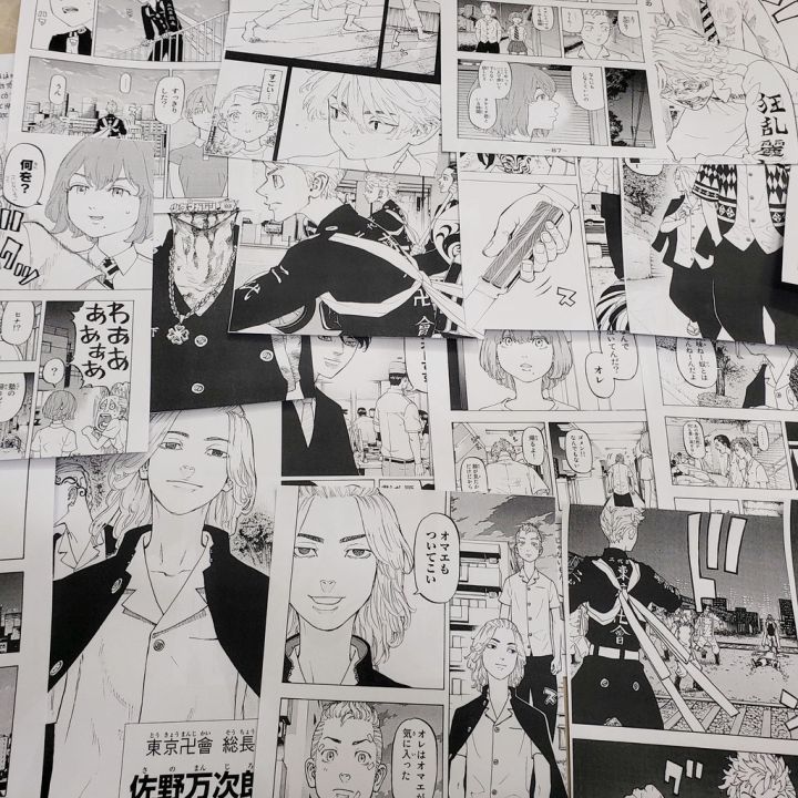 Tặng băng dính] Manga Wall - Combo 50 tấm tranh dán tường phong ...