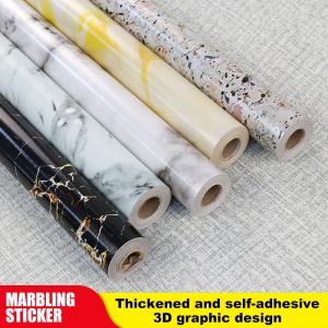 GOOD.LIFE Wallpaper 10M*45CM wood grain pattern PVC self-adhesive waterproof wallpaper