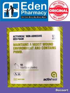 Activheal Non-Adhesive PHMB Foam ( 10x10cm )
