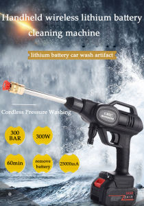 24V Battery Portable Car Washer: High Pressure Wireless Cleaning Device