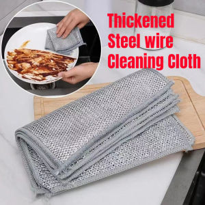 Thikened Non-Stick Oil Dishrag /Non-Scratch Steel Wire Dishcloths/ Multi-Purpose Kitchen Pot Dish Washing Cloth /Magic Dish Towel