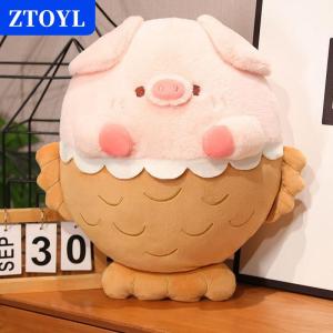 [COD] ZTOYL หมอนกอดหมอนสำหรับเด็กผู้หญิงวันเกิดของเล่นตุ๊กตาลูกหมูสีชมพูนุ่มยัดนุ่นน่ารัก