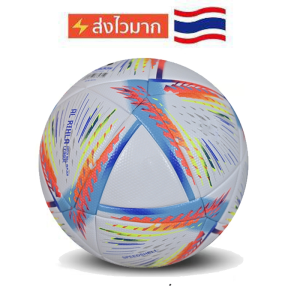 【MKMK+จัดส่งฟรี】ยูฟ่าแชมเปียนส์ลีก ฟุตบอลเบอร์ 5 SoccerballลูกฟุตบอลหนังPUฟุตบอล