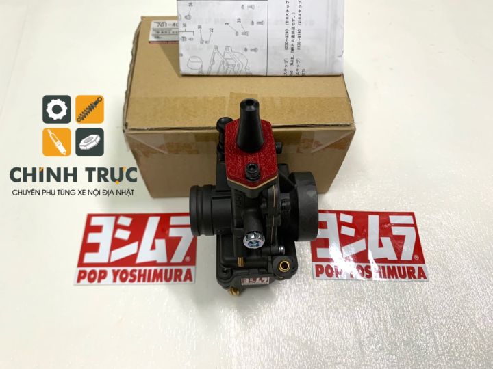 Bình Phạm Bình xịt điện 12V TATSU TS20ABLR 20 lít – Pin Lithium 12V