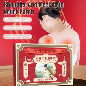8PCS Neck Shoulder Soothing Patch Relieve Muscle Soreness Herbal Meridian Patch 天麻三七通络贴