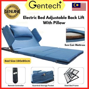 Electric Bed Adjustable back Lift With Pillow & Controller/ Convenient for Home Care Elderly 1 Crank