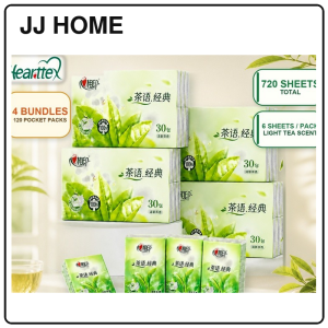 【JJ HOME】 【2/4/8Bundle】心相印Hearttex 4-Ply Pocket Tissues 30 Mini Packs Tea Scent Facial Tissue for Travel