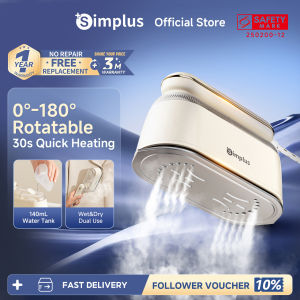 Simplus Steam Iron丨1000W Power丨Dry & Steam Dual Use丨180° Rotatable Handle丨Compact Portable  Travel -Friendly GTJH022